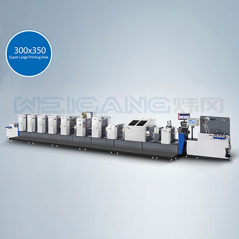 Intermittent Label Offset Printing Machine-ZX-320/450
