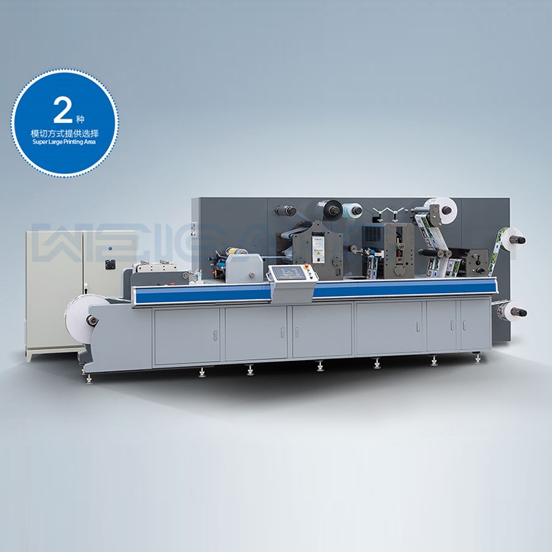 Rotarysemi-rotary Label Die-cutting Machine ZM-320