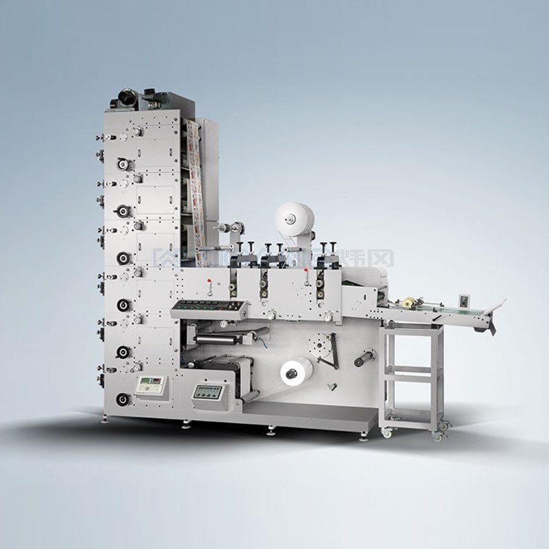 Label(logo) Flexo Printing Machine With Three Die-cutting Stations-ZBS-320G/450G